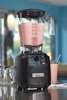 Hamilton Beach Commercial - TEMPEST BLENDER - 880W - ABS SCHENKKAN 1.8L - BPA FREE 