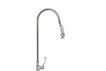 Linum - Classic eengats voorspoeldouche - gebogen rvs buis en uittrekbare flexible 